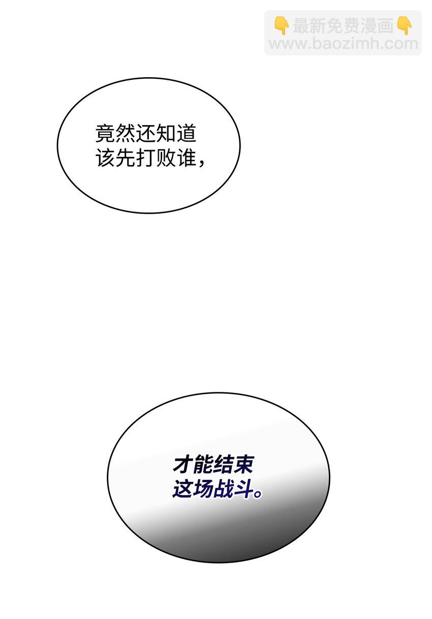 364 全力以赴54