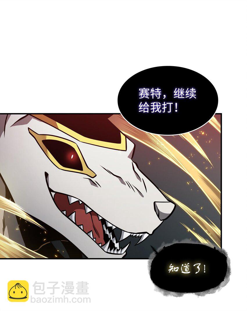 364 全力以赴69