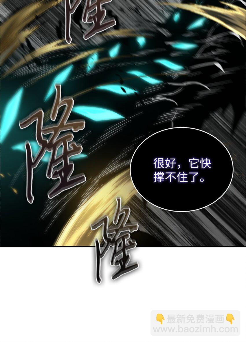 364 全力以赴71