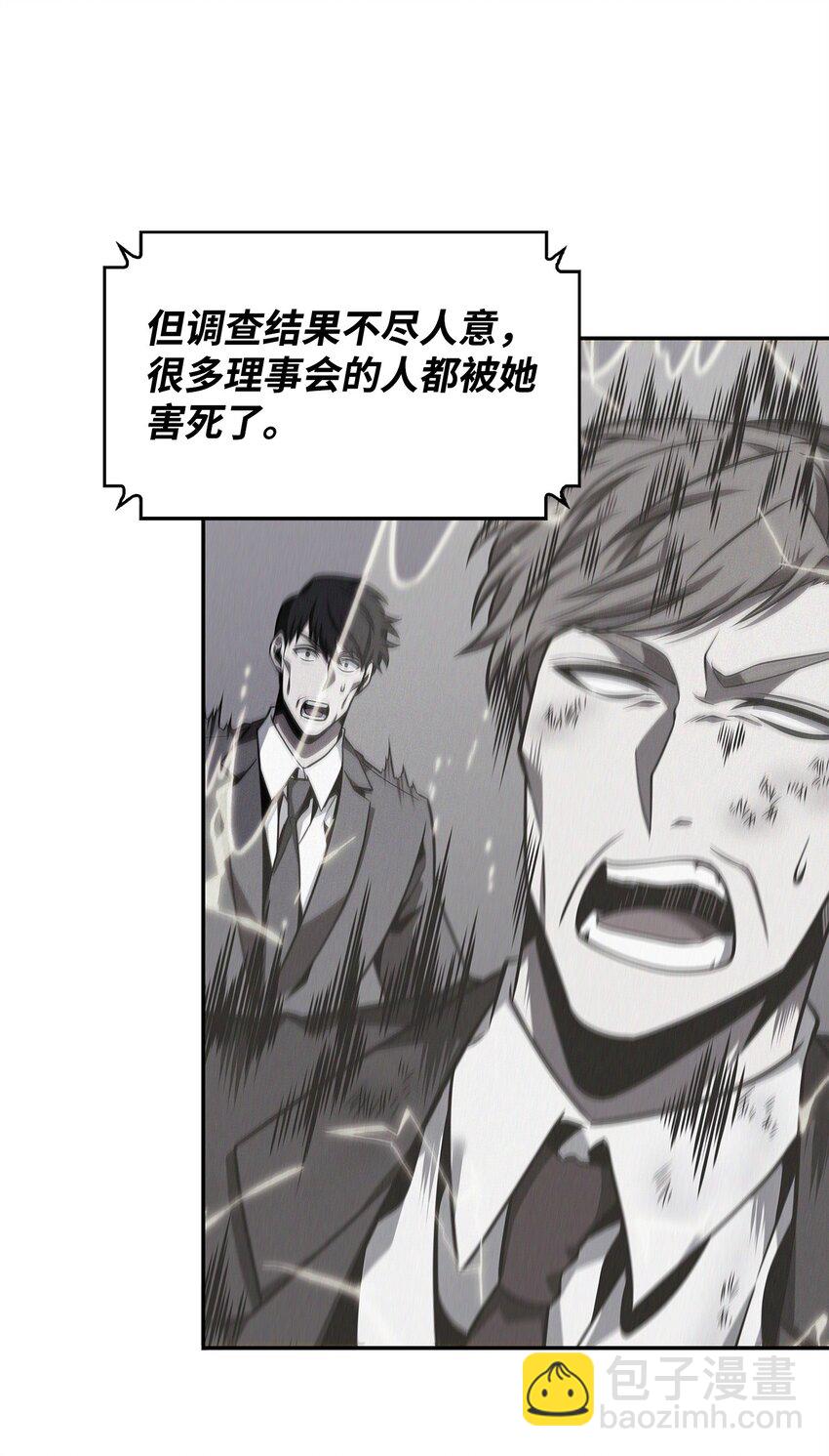 366 萨姆尔13