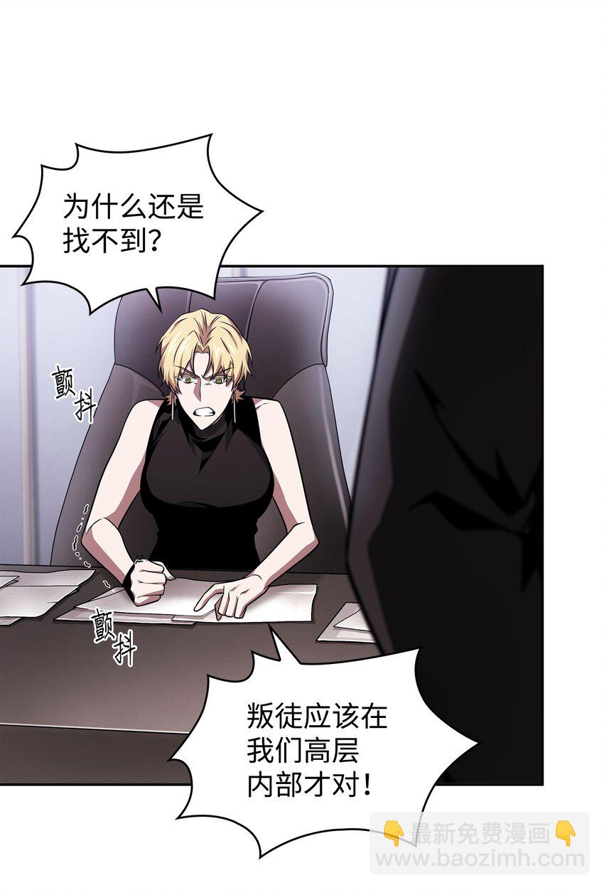 366 萨姆尔17