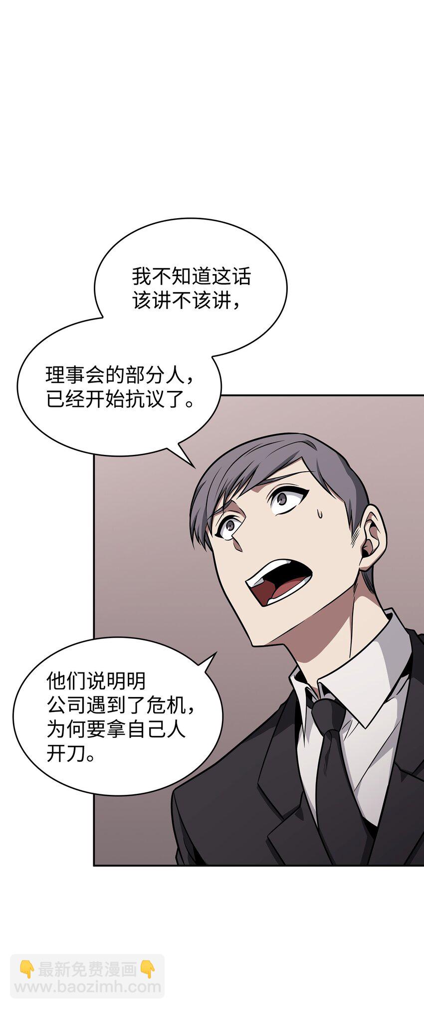 366 萨姆尔18