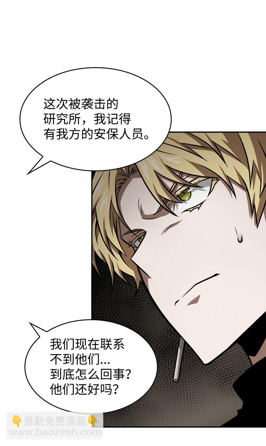 366 萨姆尔28