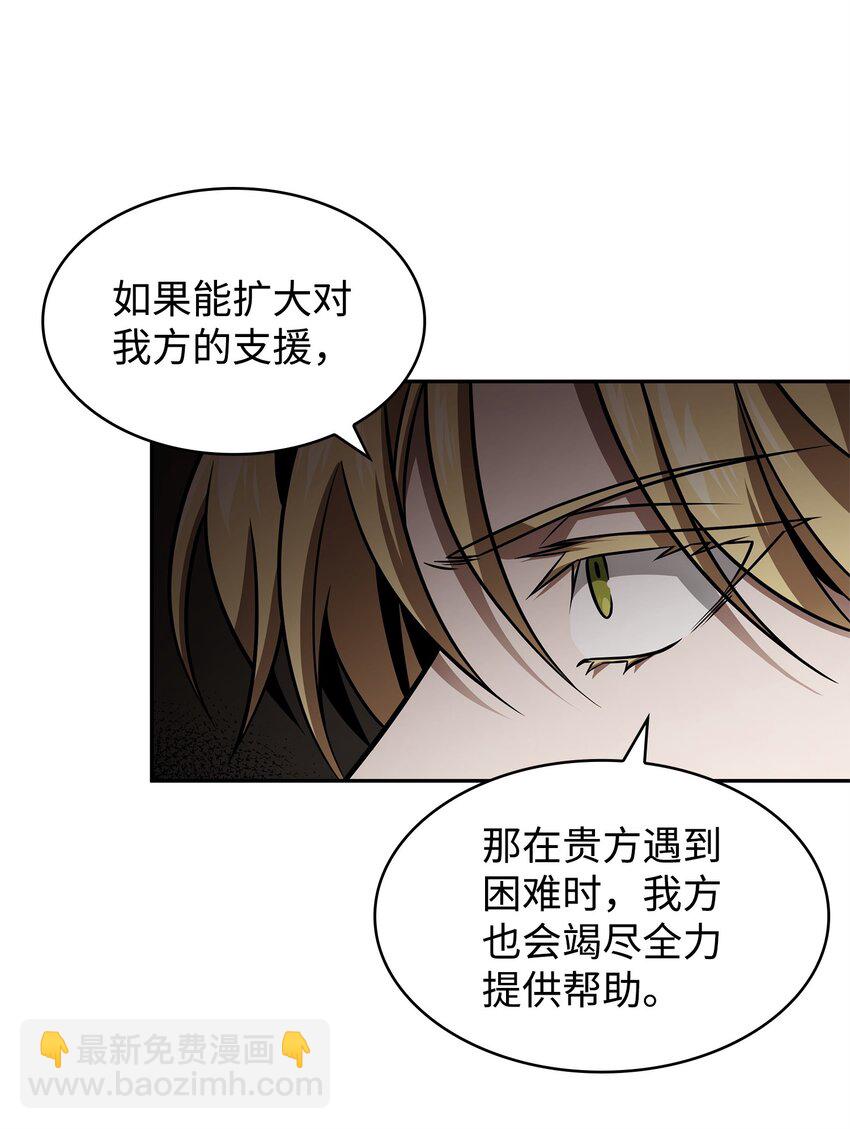 366 萨姆尔36