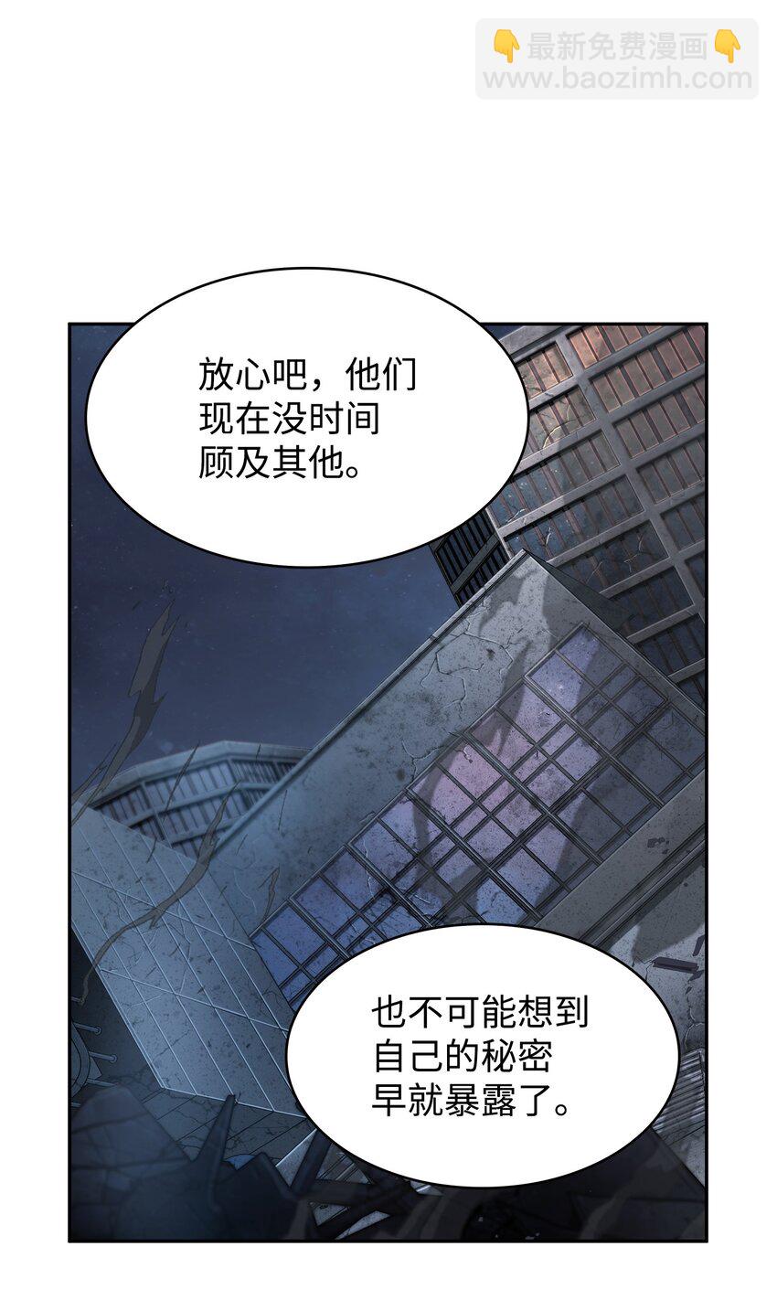 366 萨姆尔4