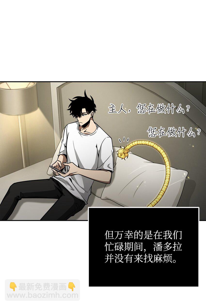 366 萨姆尔57