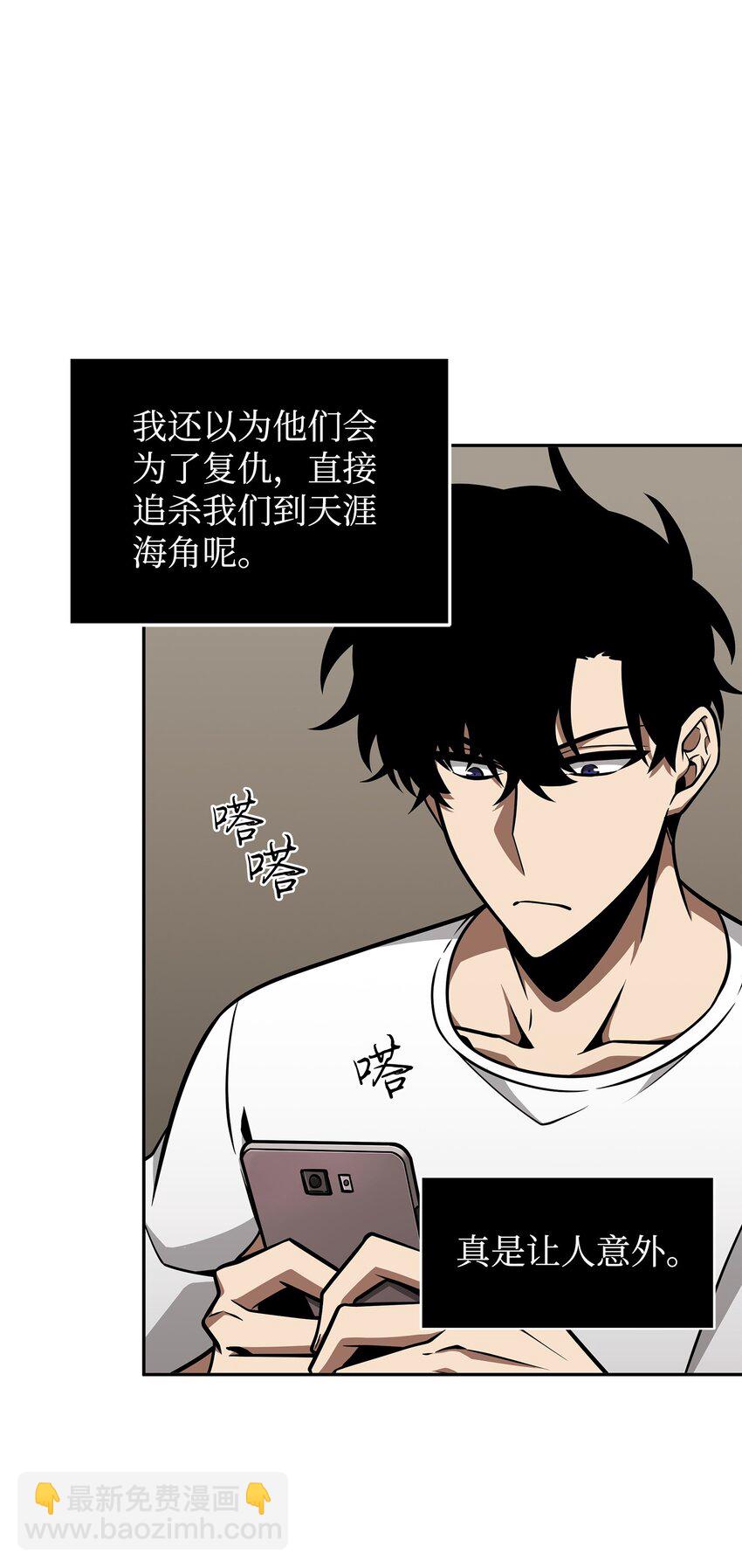 366 萨姆尔58