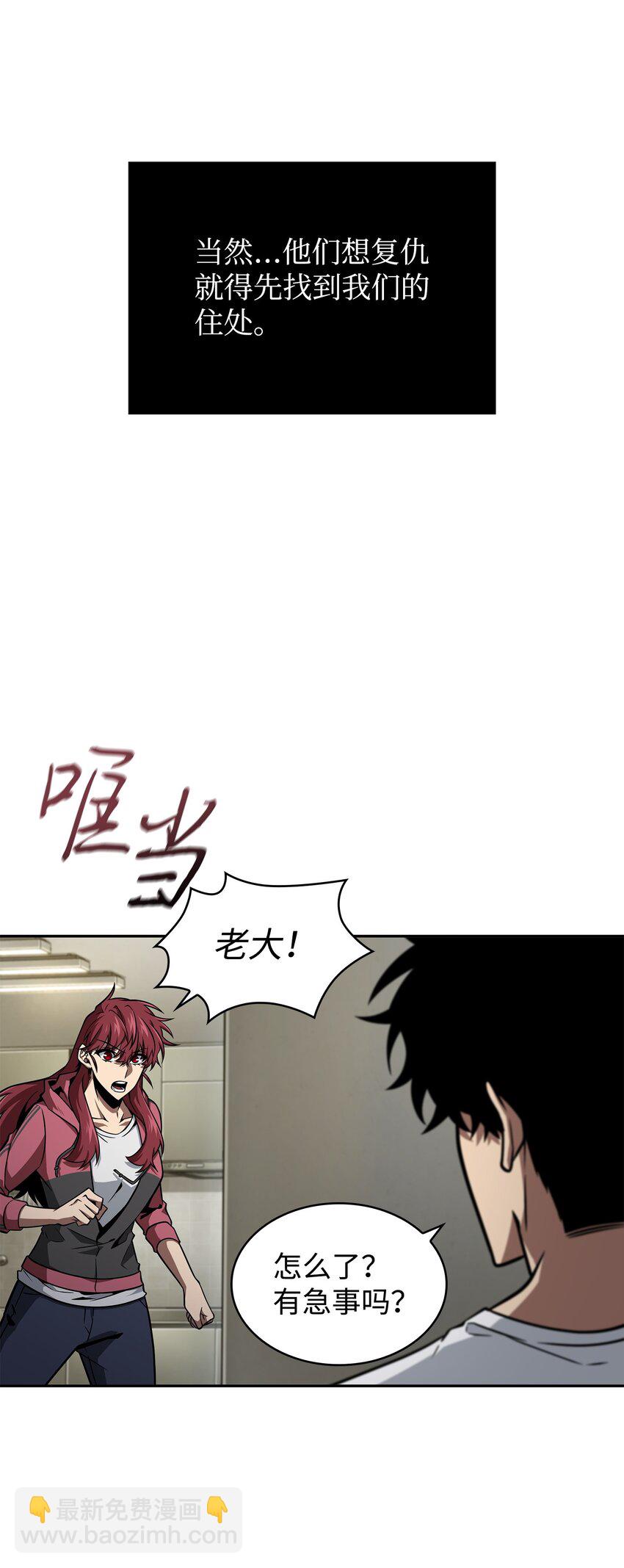 366 萨姆尔59