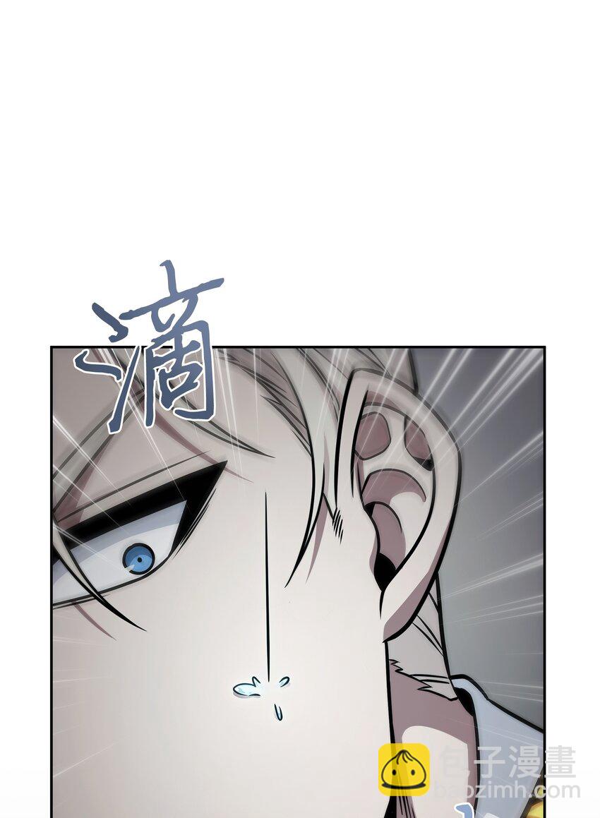 367 紧急事态18