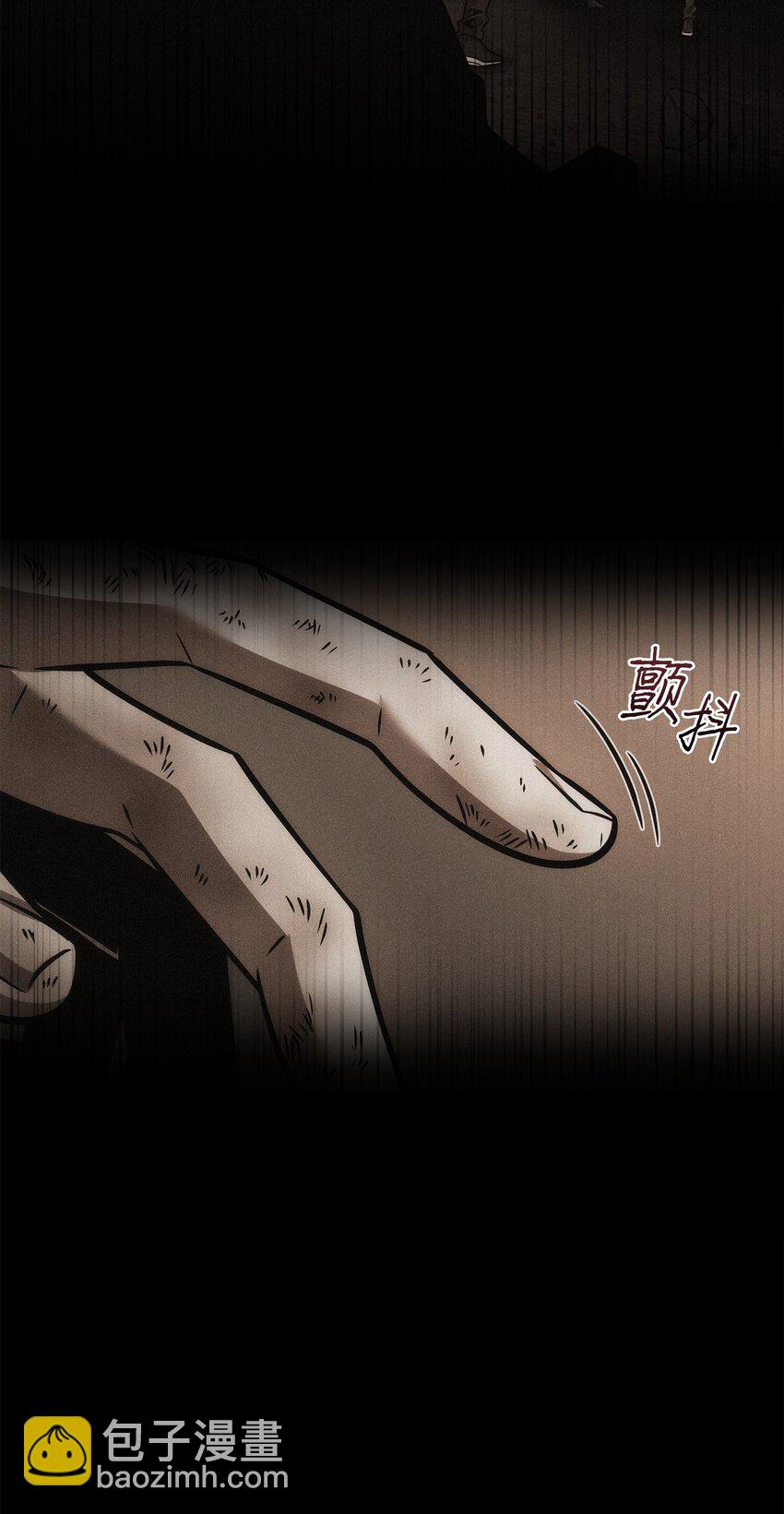 367 紧急事态24