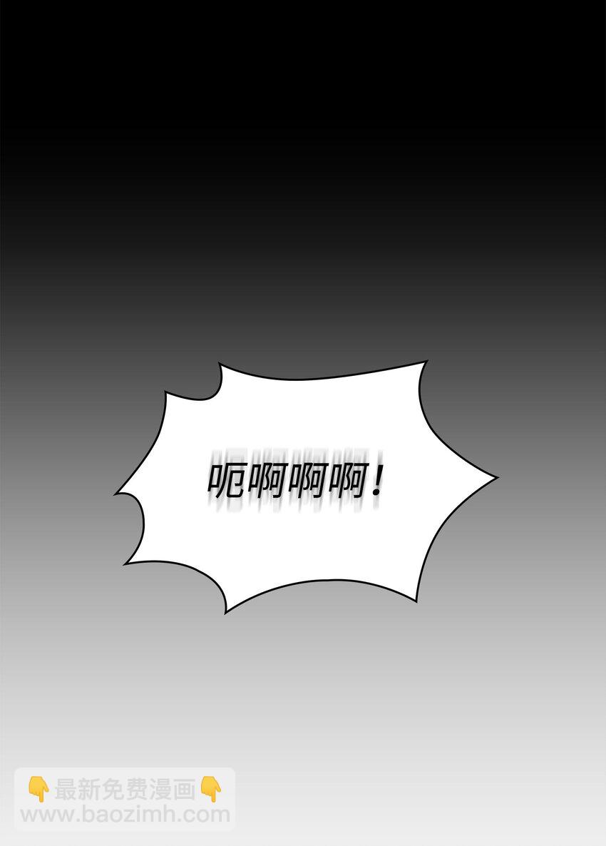 367 紧急事态25
