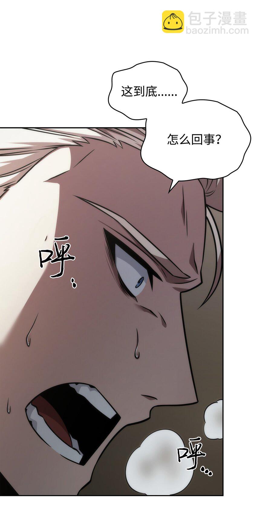 367 紧急事态27