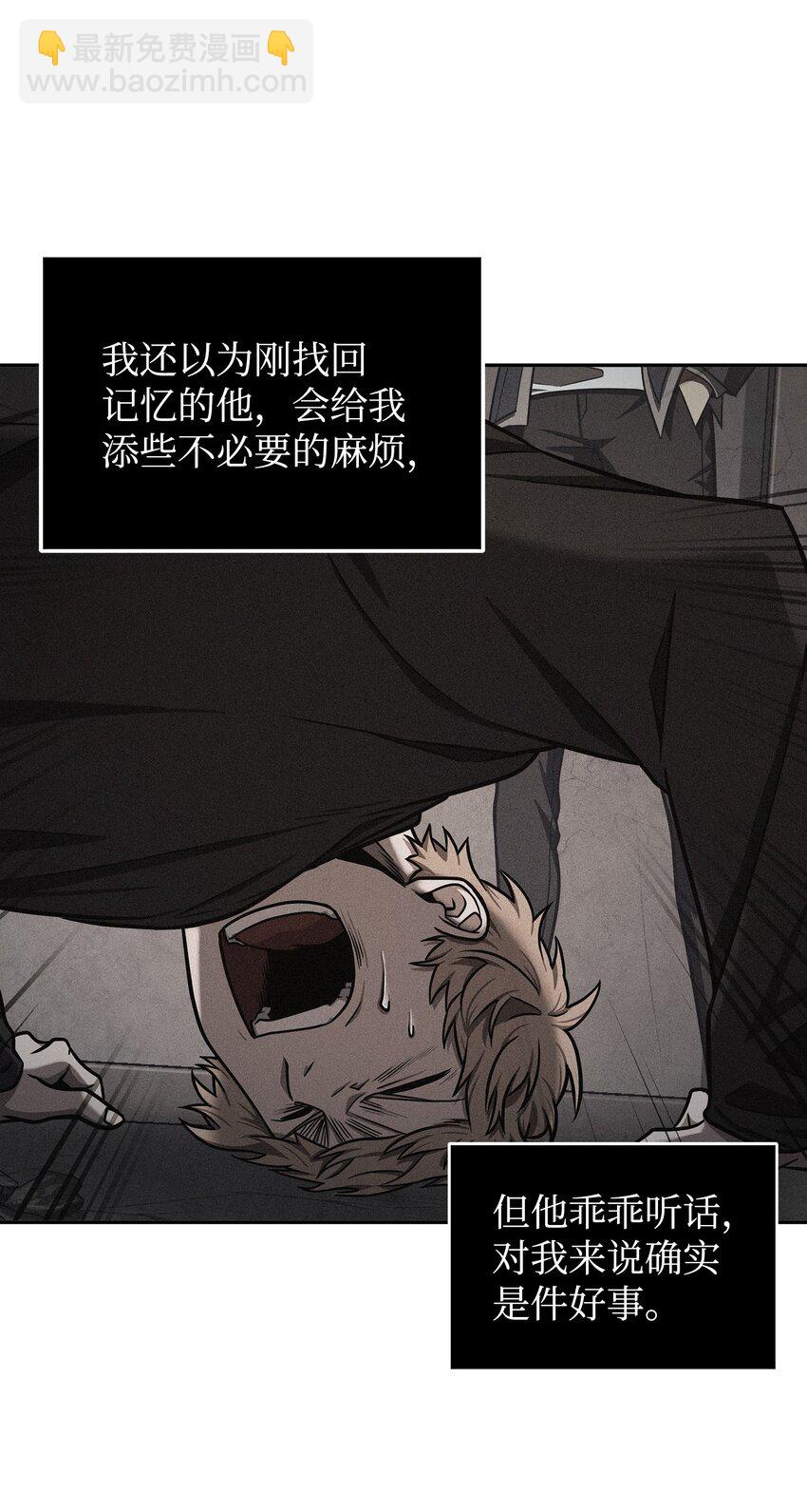 367 紧急事态31