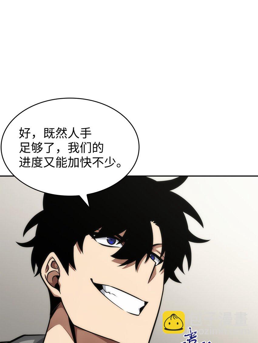 367 紧急事态36