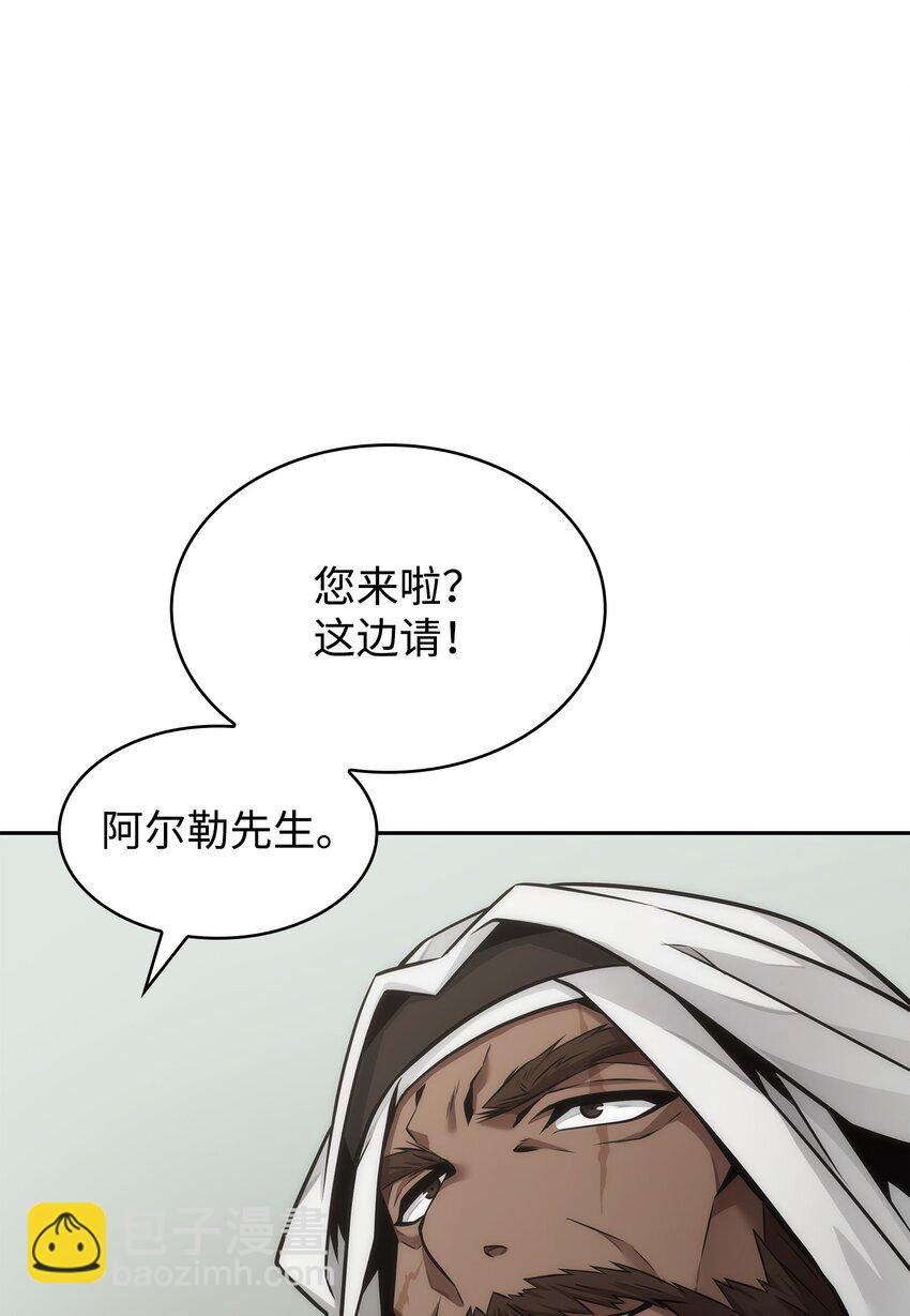 367 紧急事态41