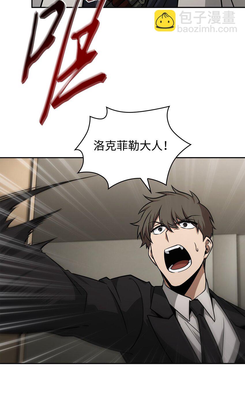 367 紧急事态57