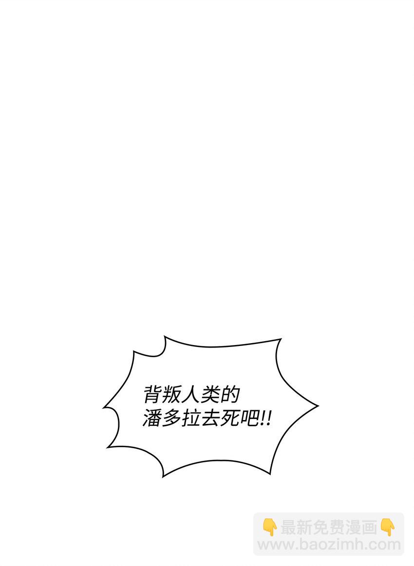 369 选择死亡11
