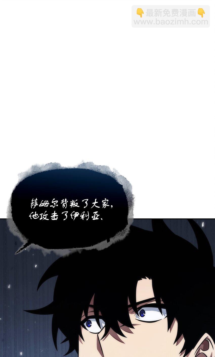 369 选择死亡16