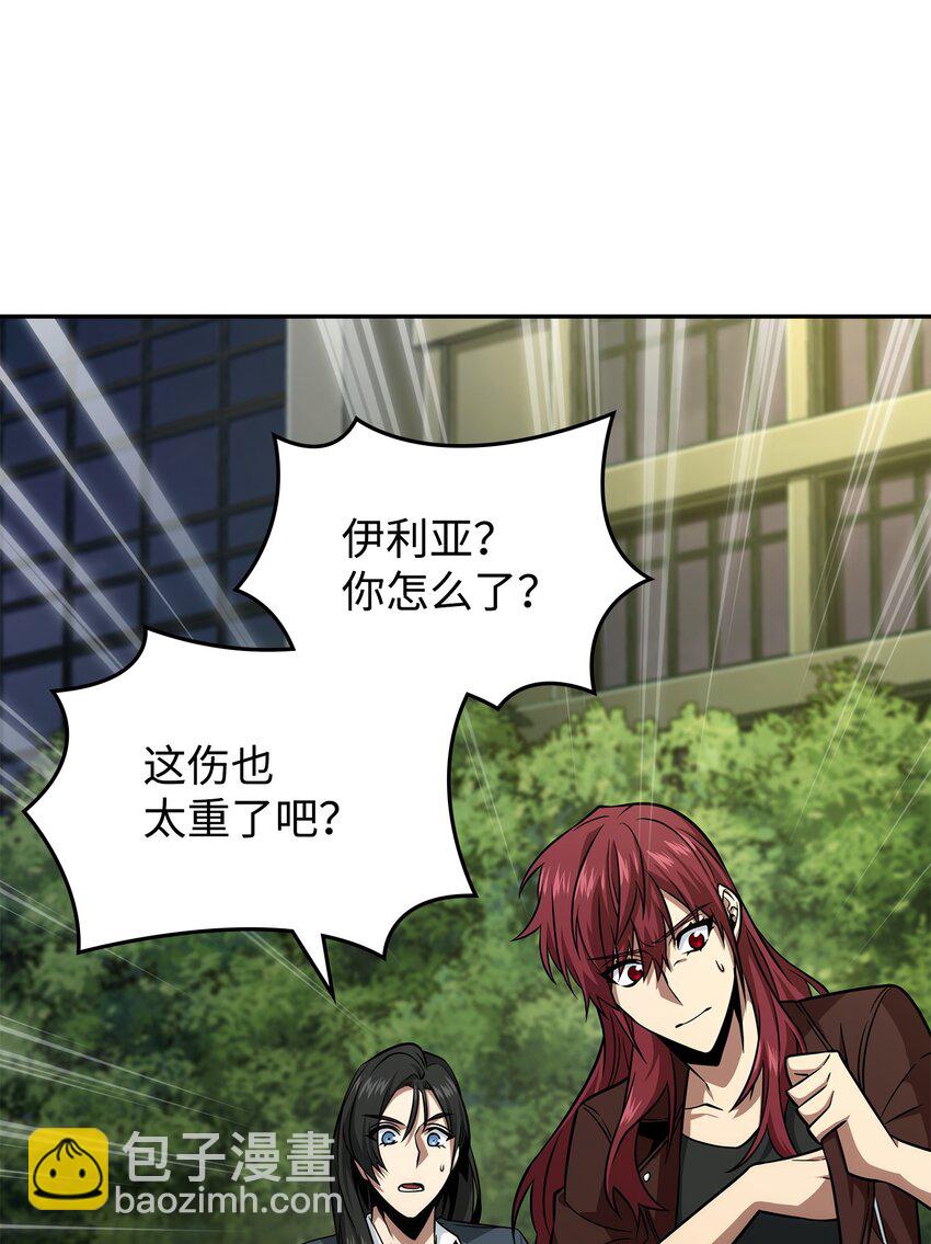 369 选择死亡23