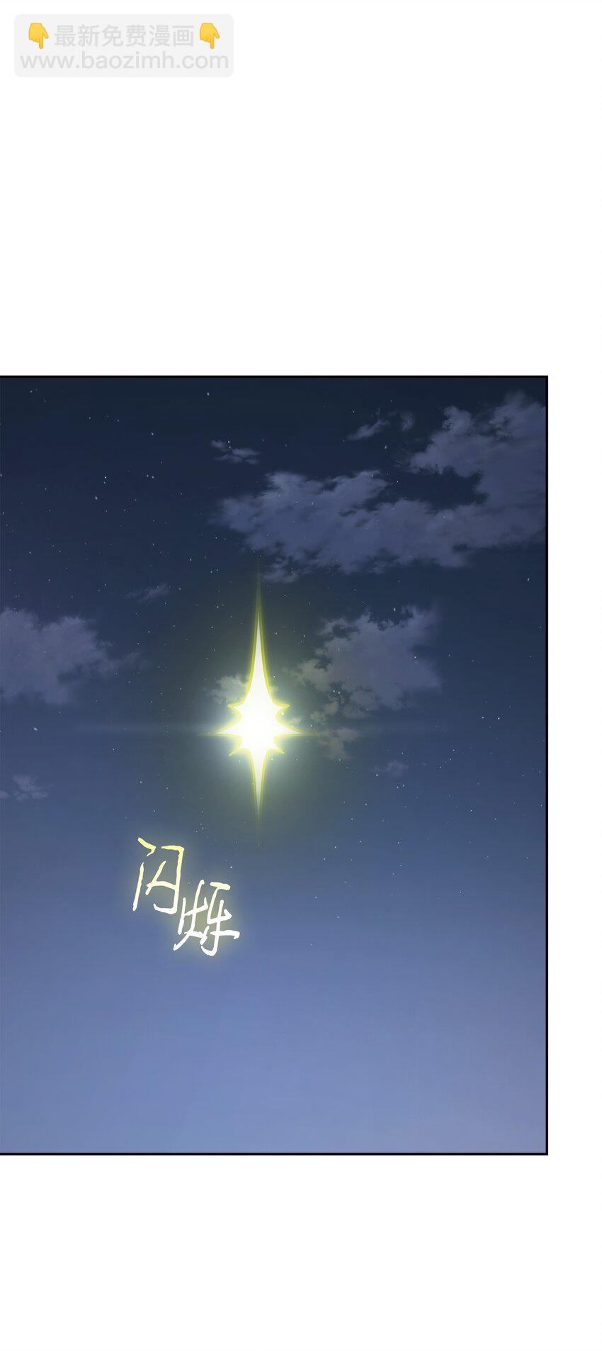 369 选择死亡26