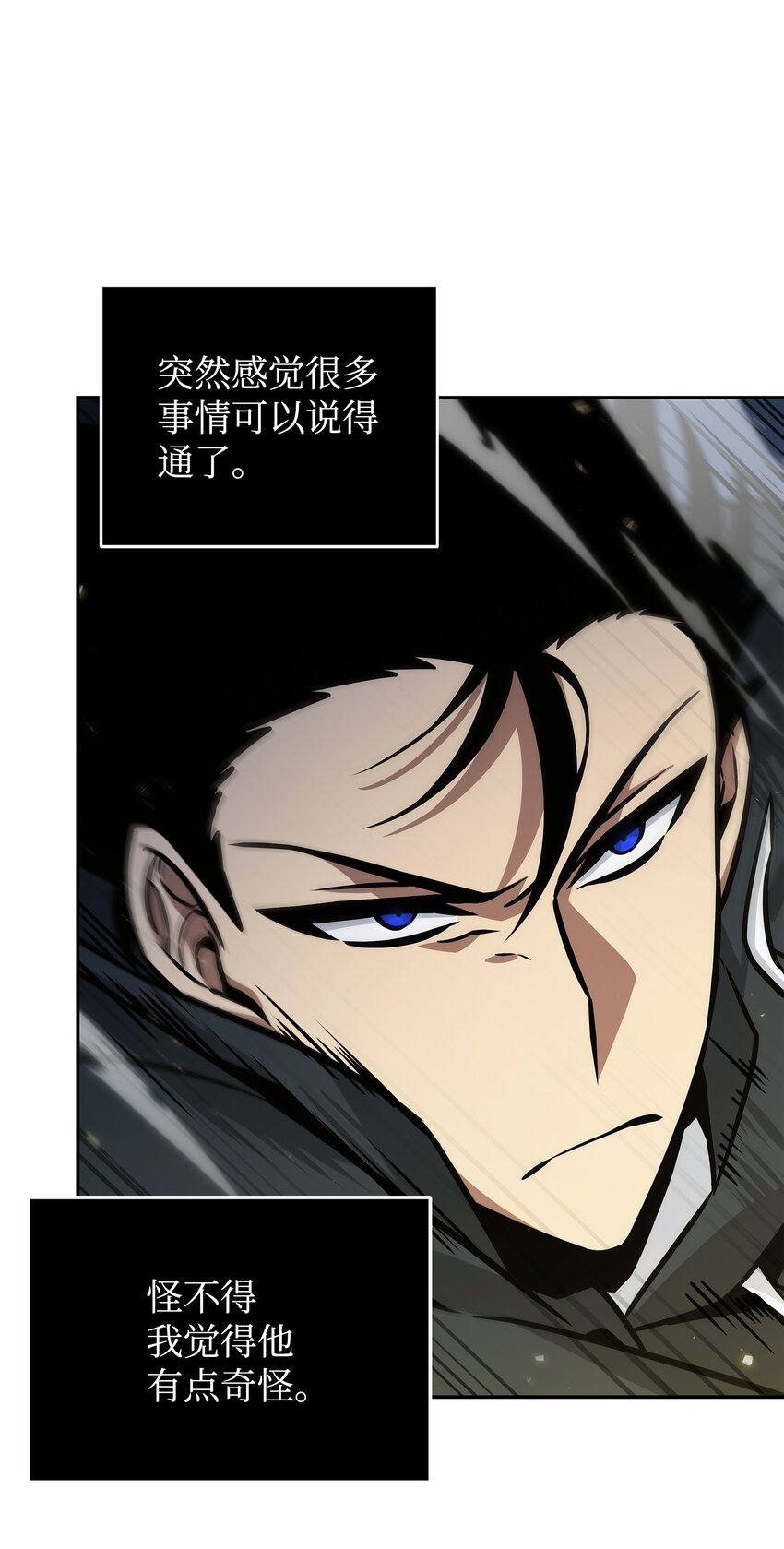 369 选择死亡43