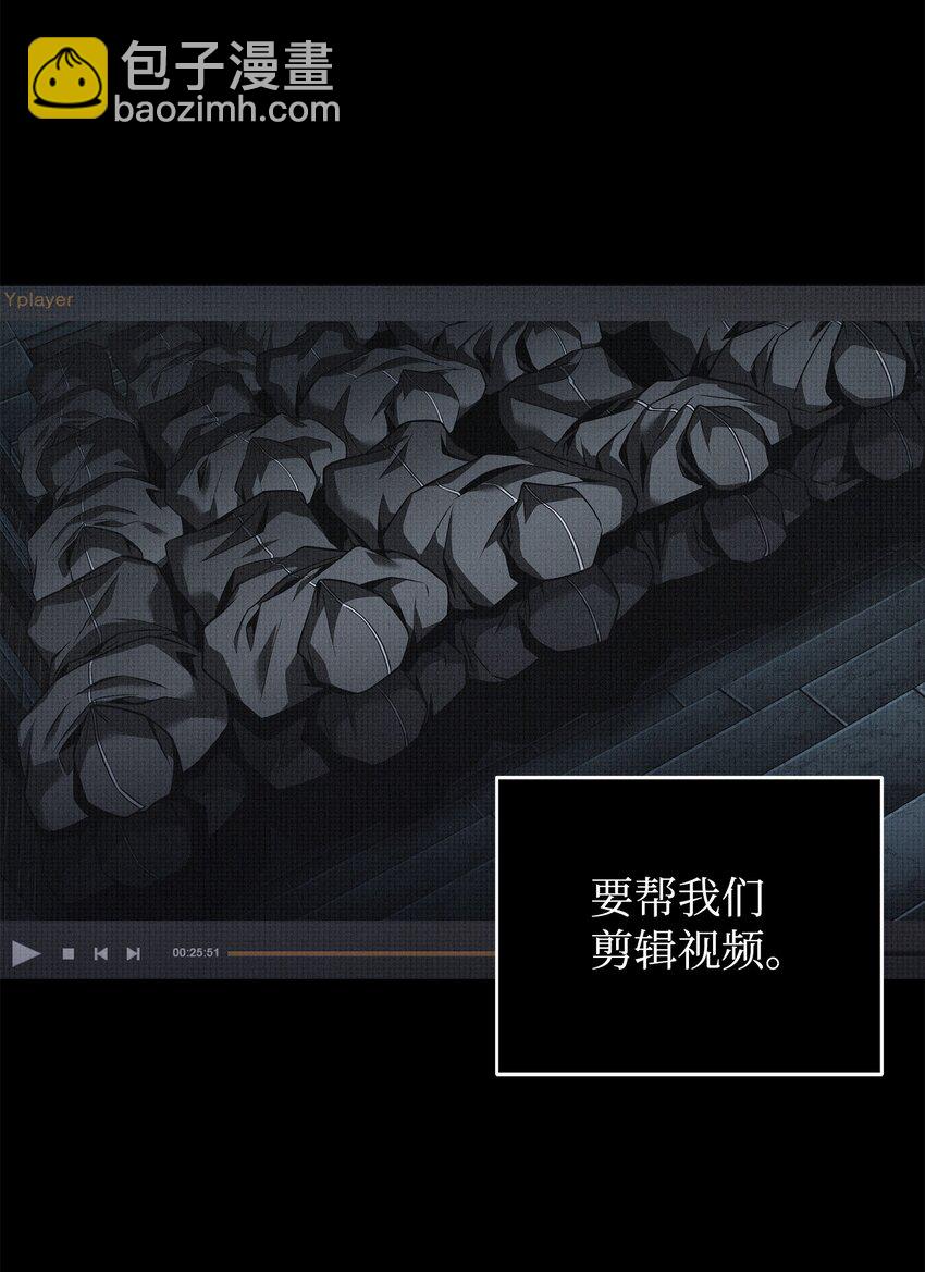 369 选择死亡47