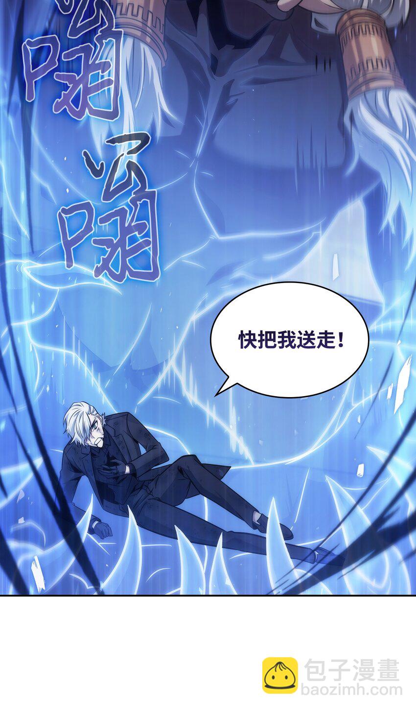 369 选择死亡7