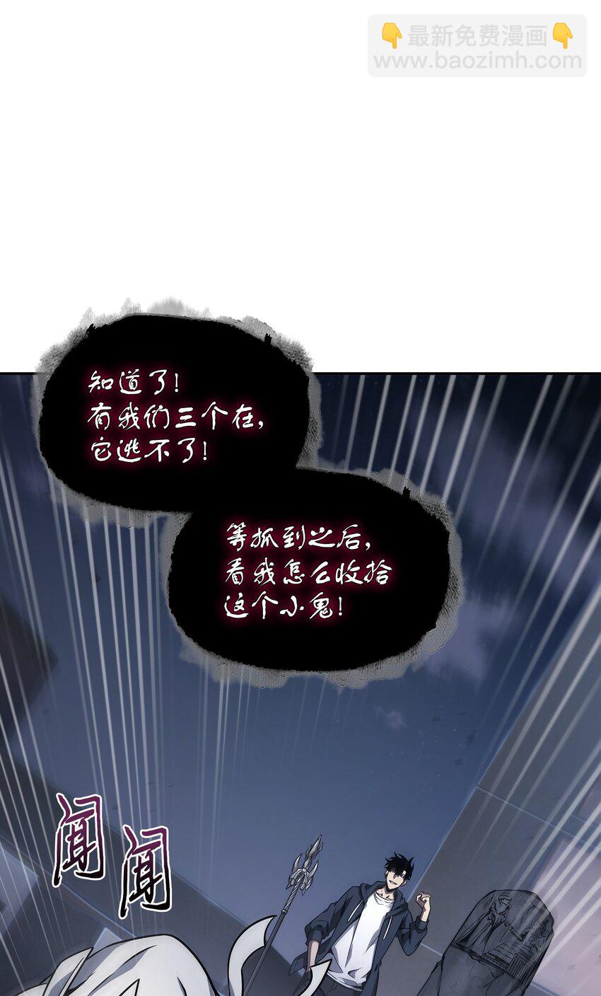 370 本就是叛徒16