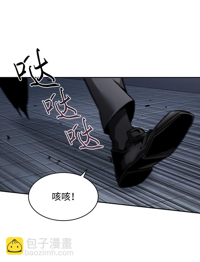 370 本就是叛徒18