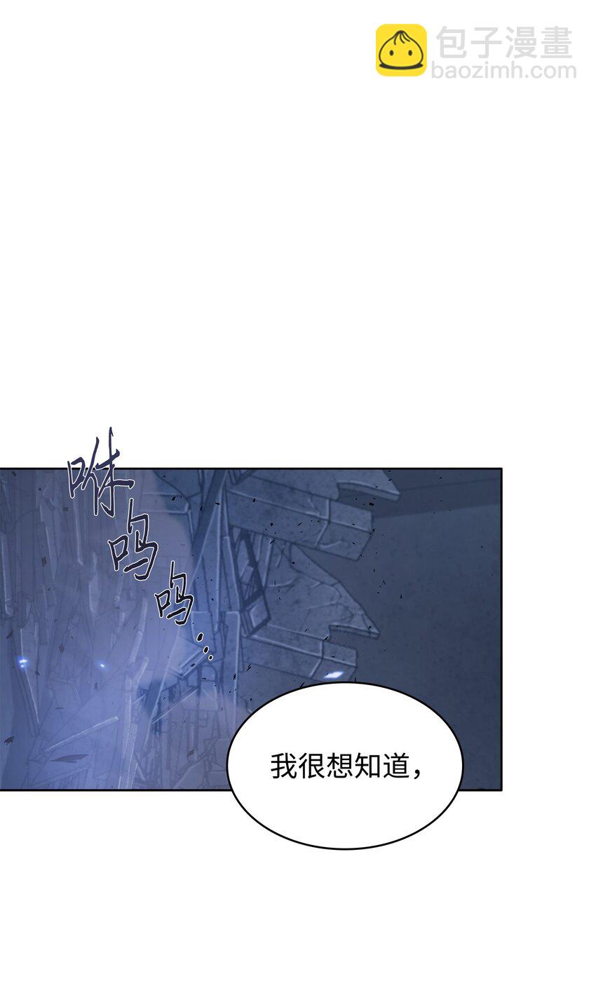 370 本就是叛徒26