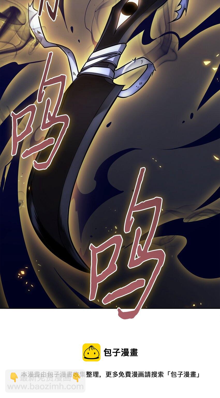 370 本就是叛徒53