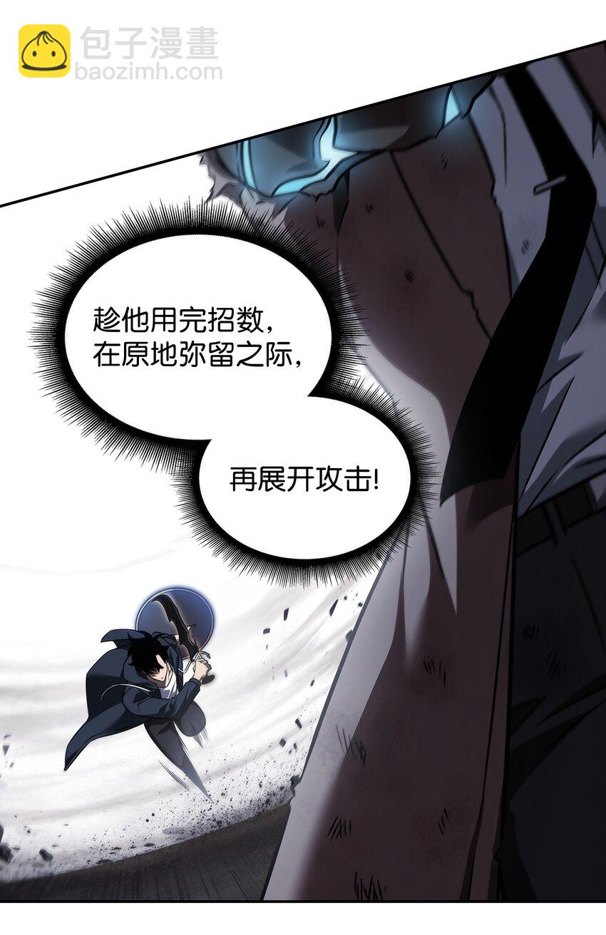 370 本就是叛徒74