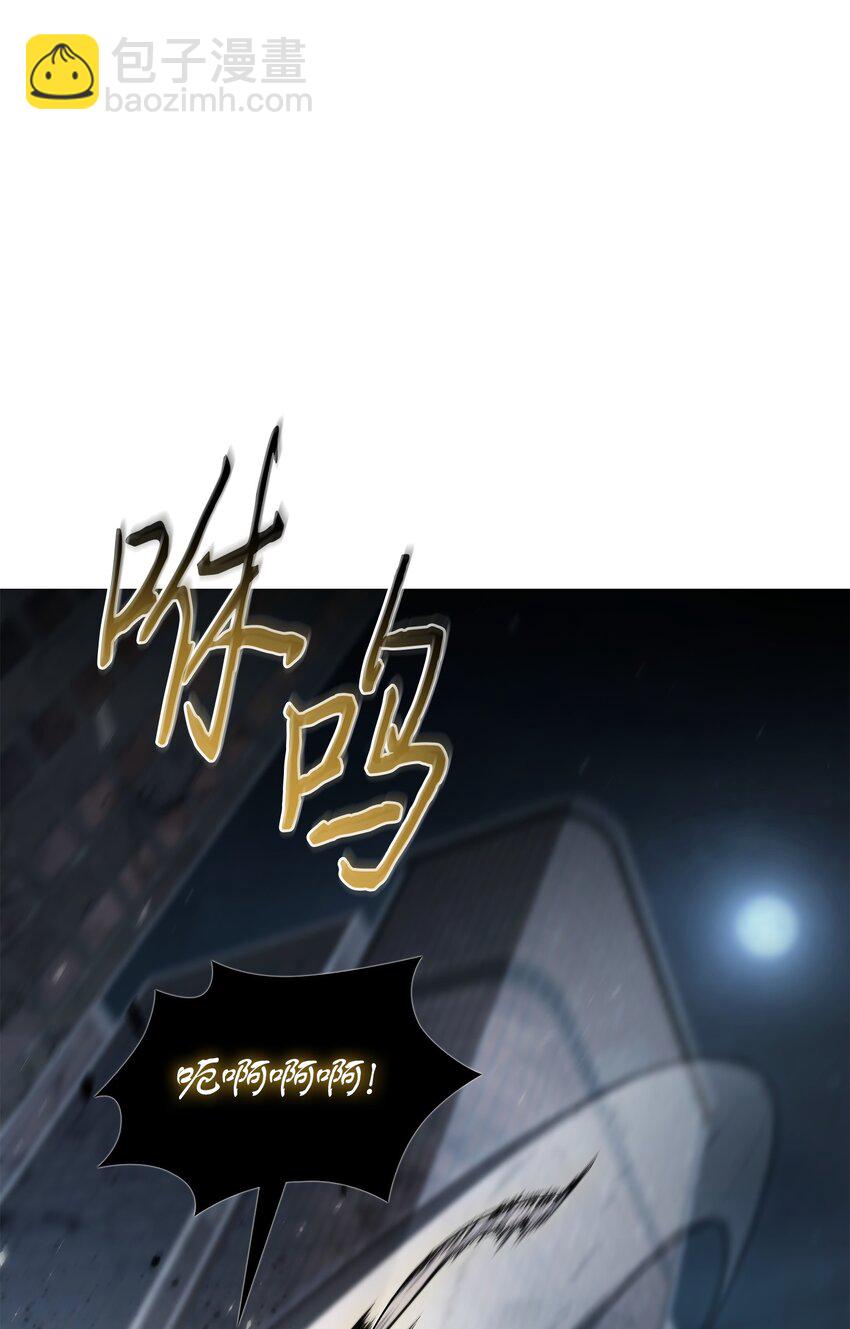 371 自寻死路1
