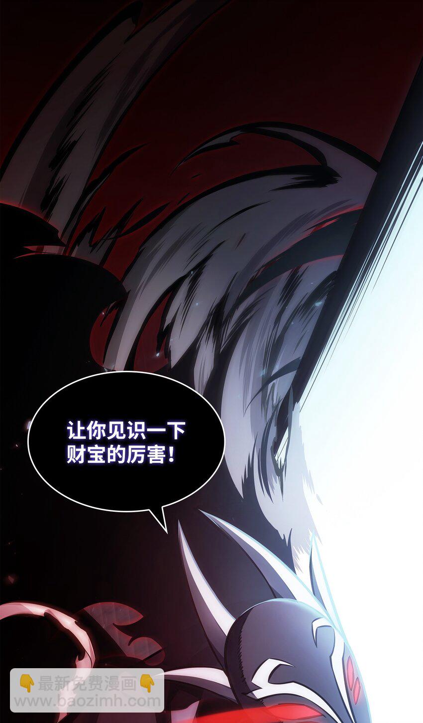 371 自寻死路16