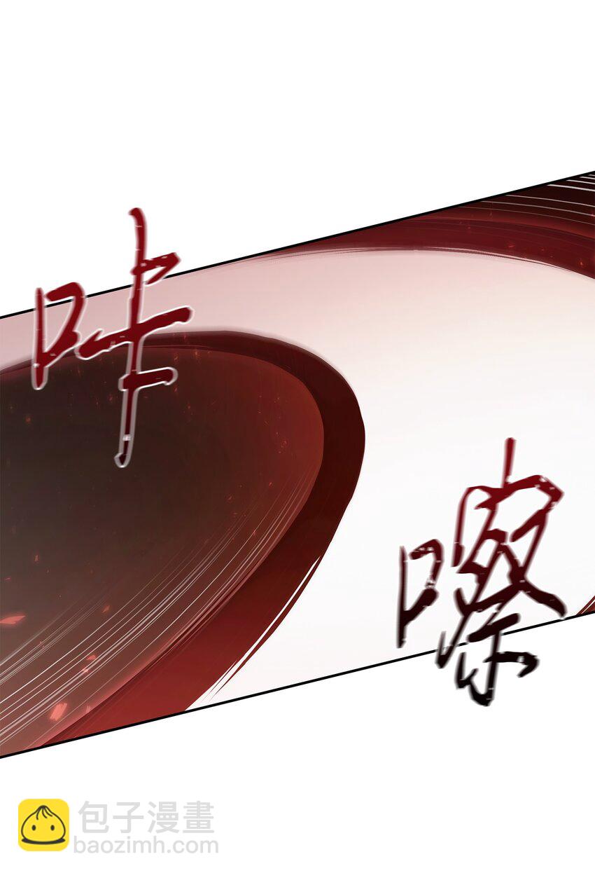 371 自寻死路18