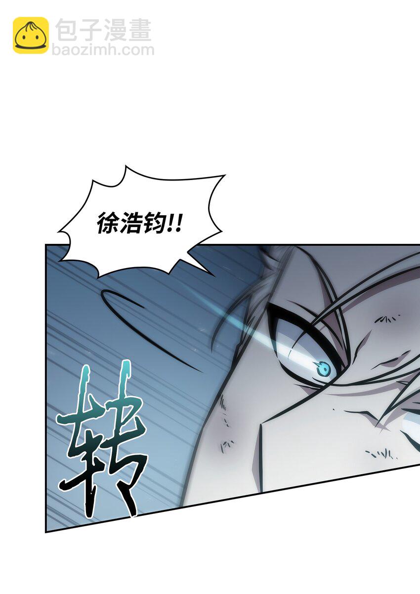 371 自寻死路20