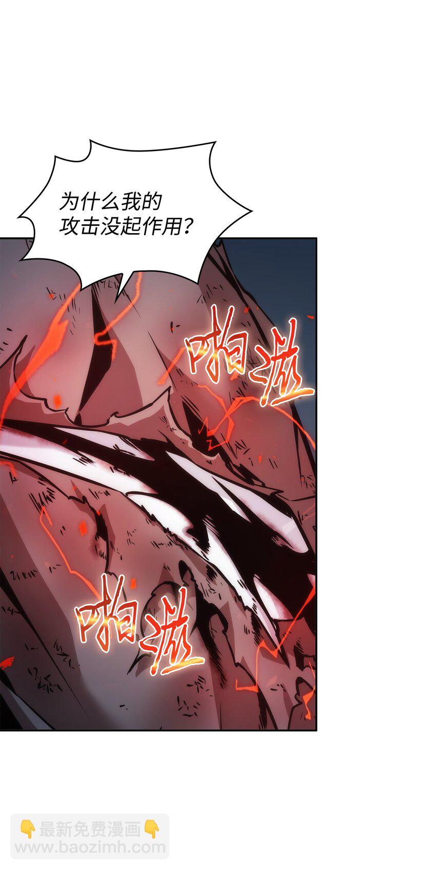 371 自寻死路22