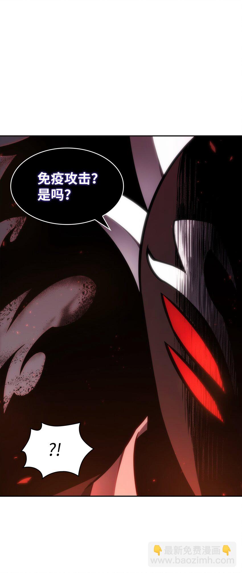 371 自寻死路37