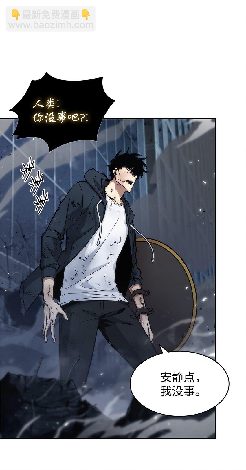 371 自寻死路5