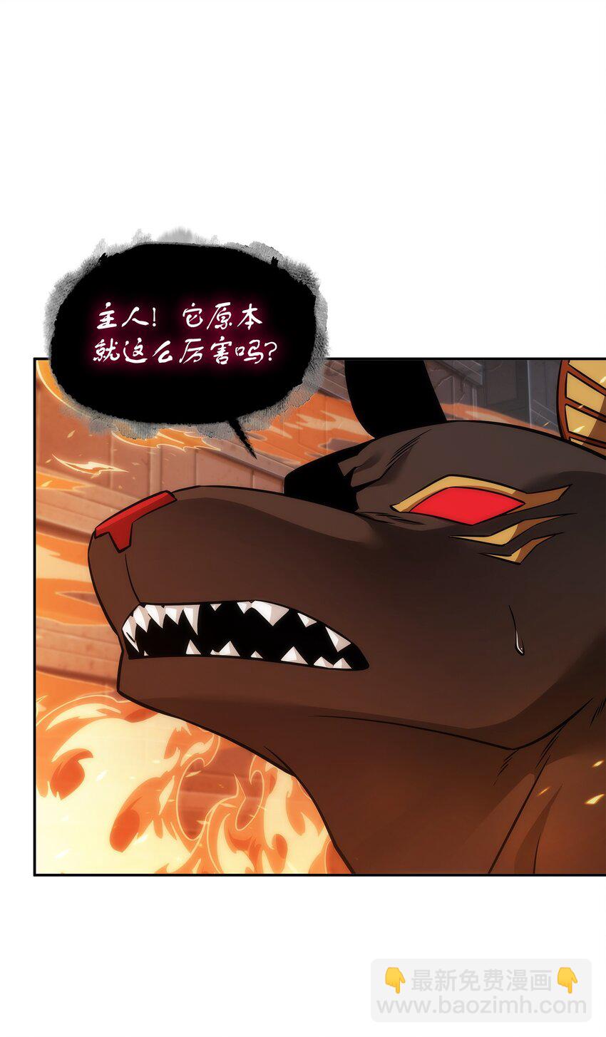 371 自寻死路51