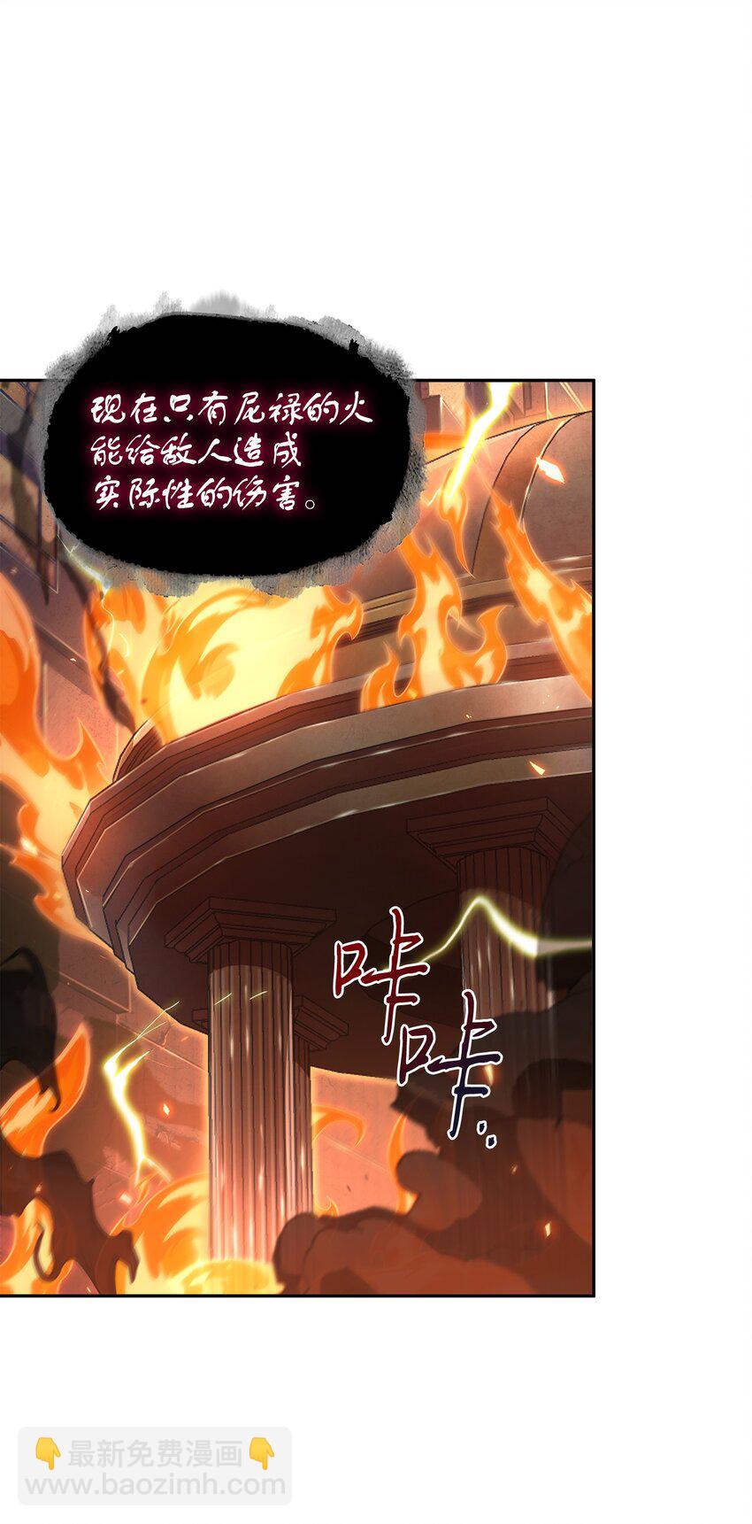 371 自寻死路54
