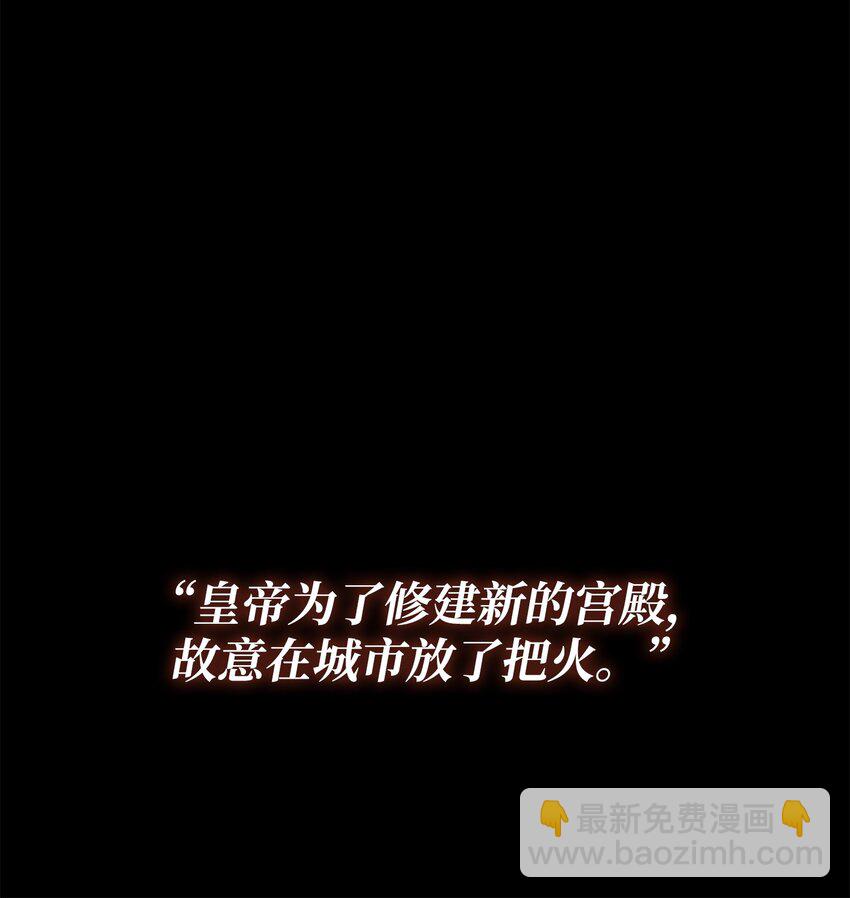 371 自寻死路58