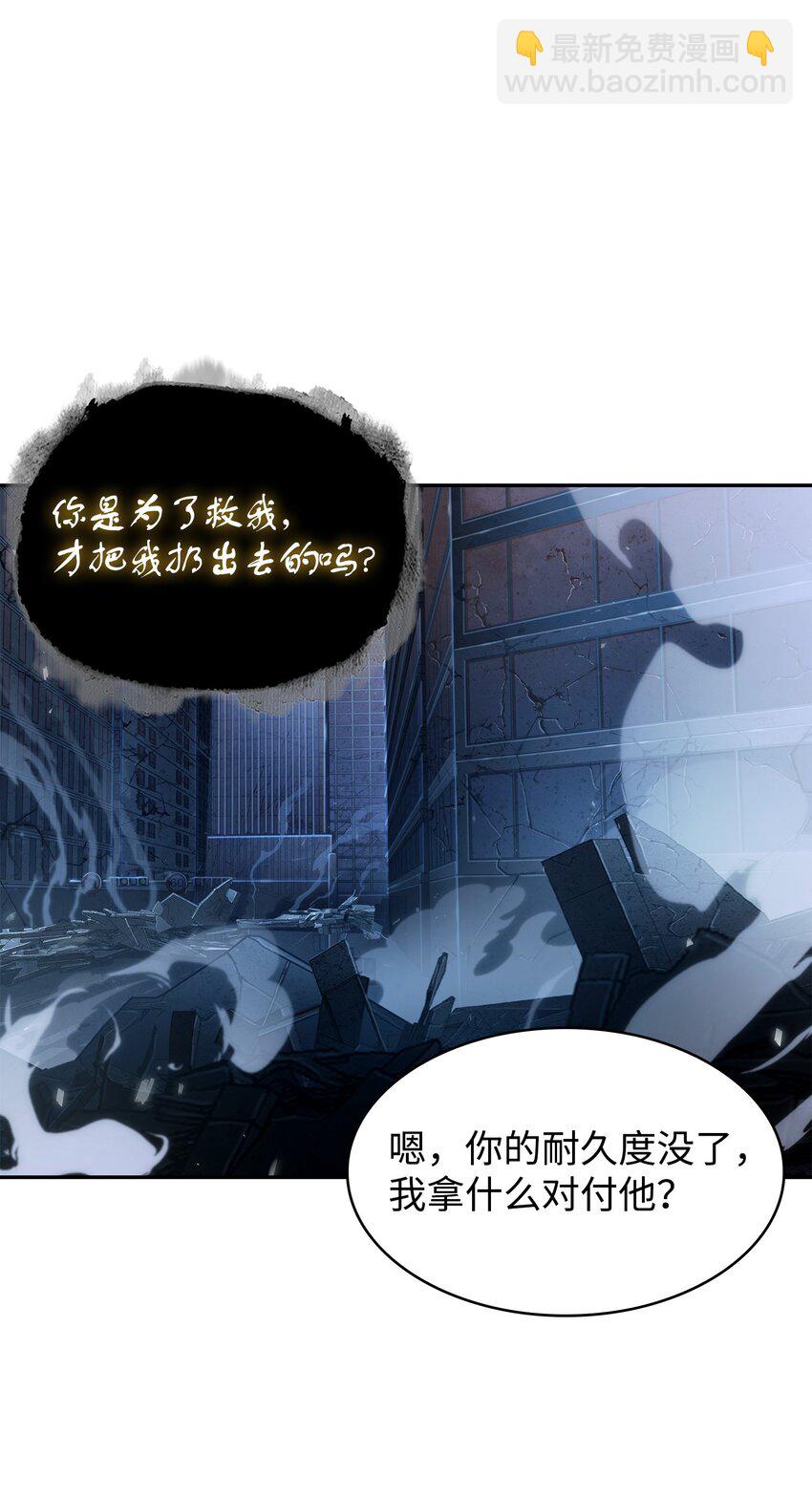371 自寻死路6
