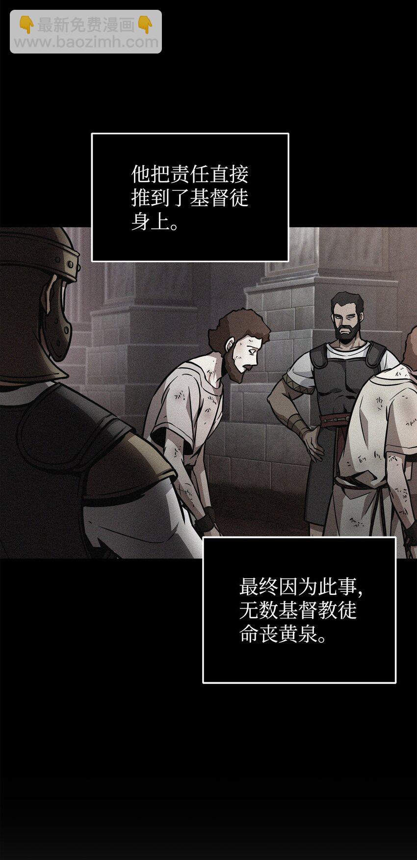 371 自寻死路60