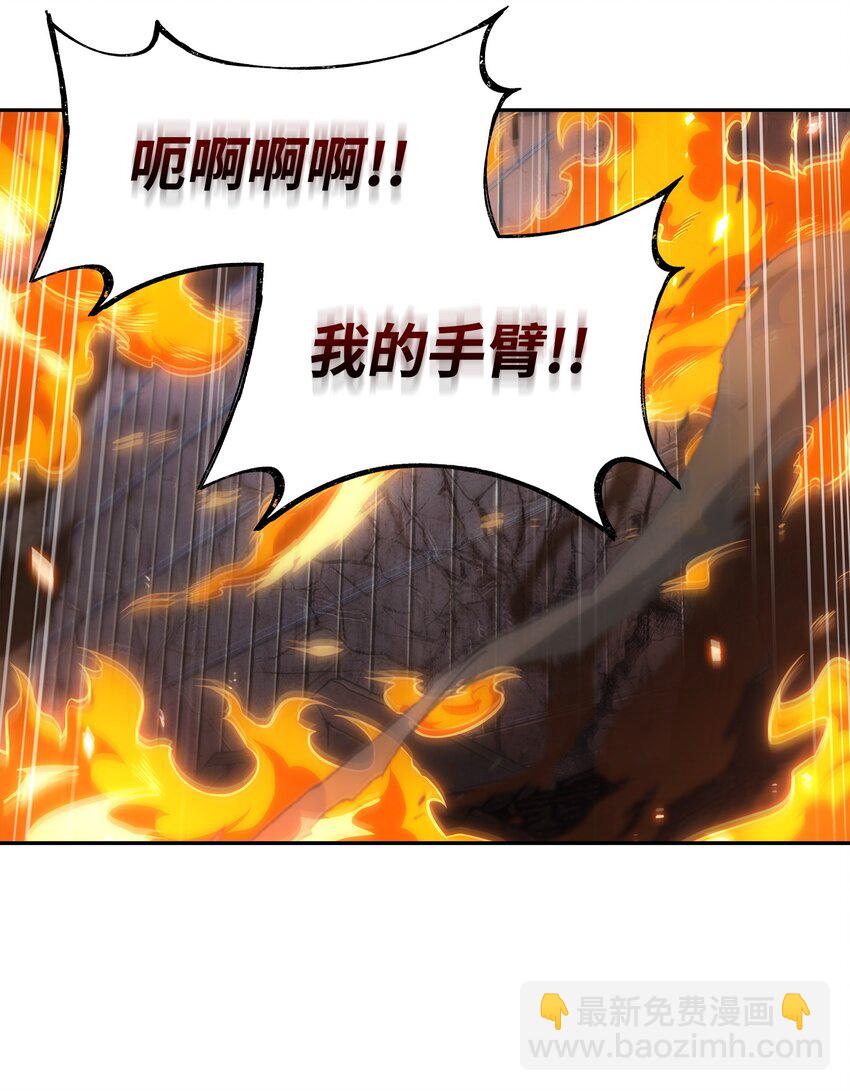 371 自寻死路72