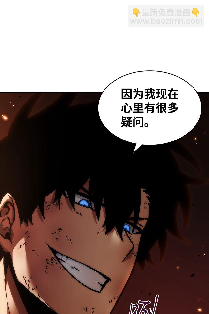 371 自寻死路75
