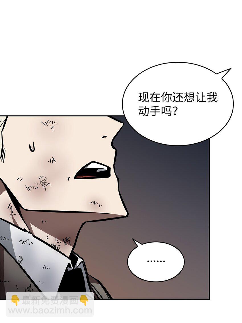 372 阿卡西记录20