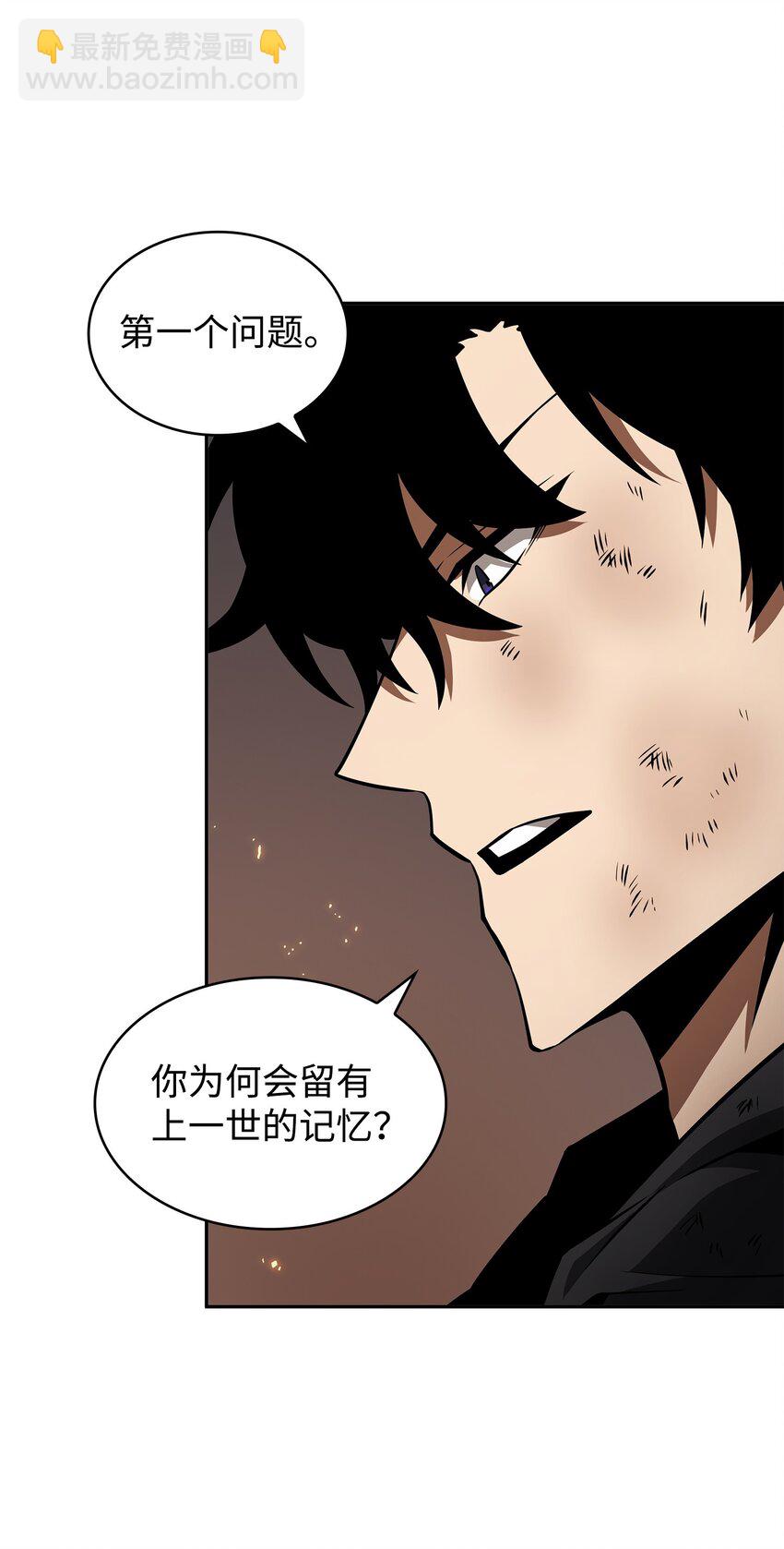 372 阿卡西记录22