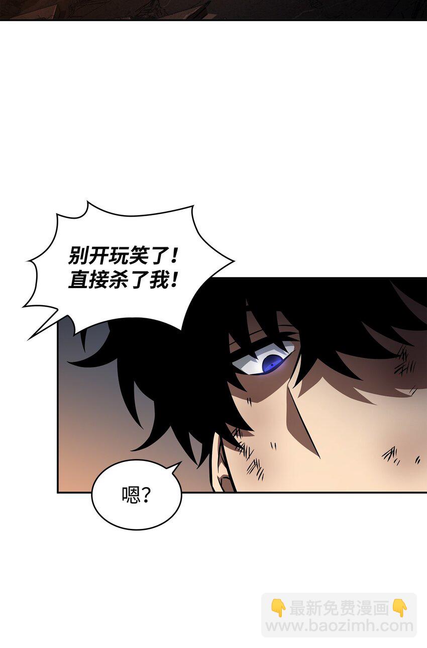 372 阿卡西记录3