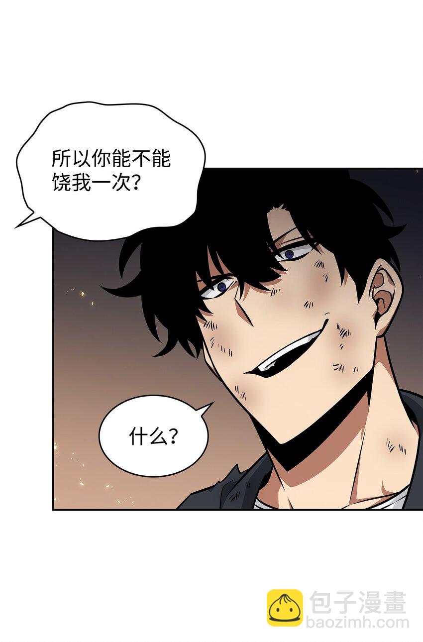 372 阿卡西记录38